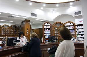 apo